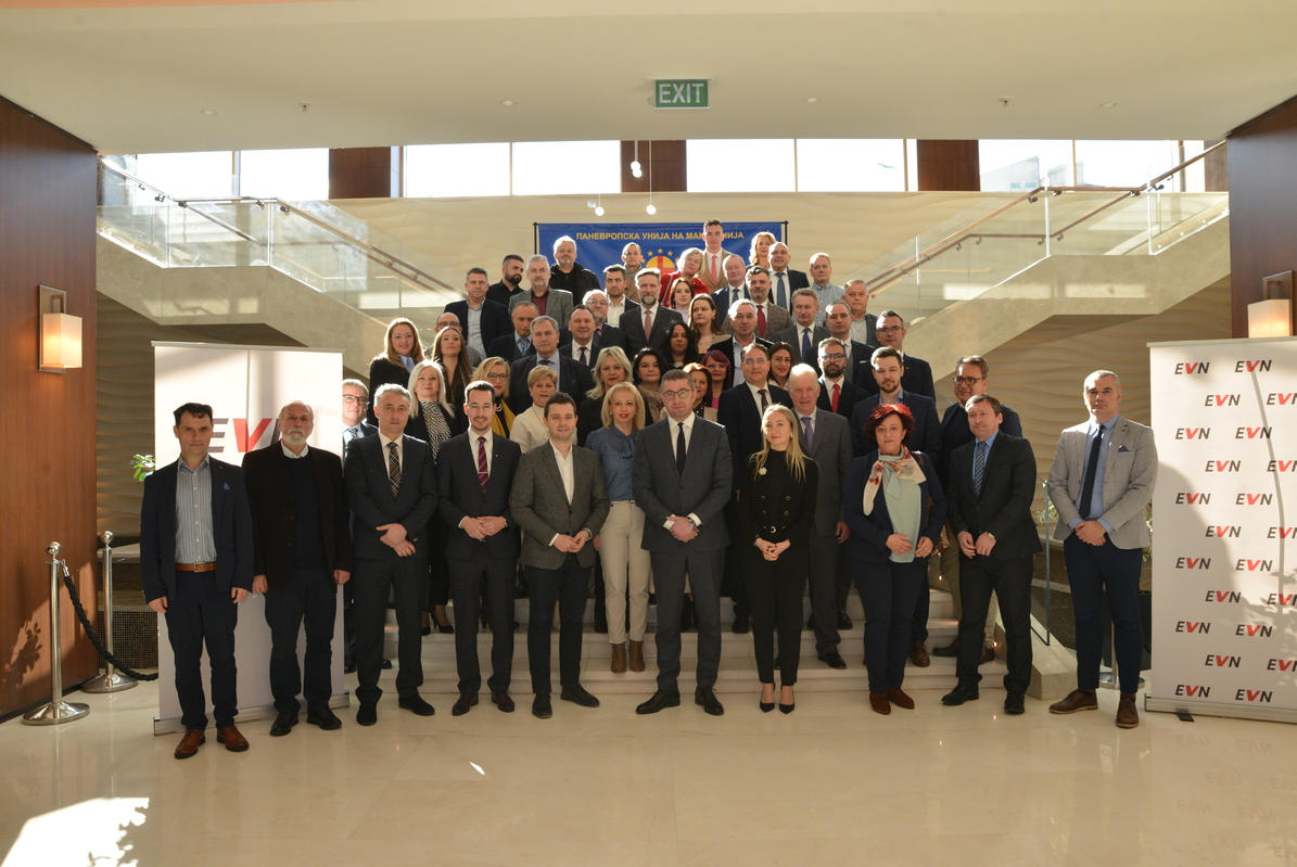 Skopje conference 2024