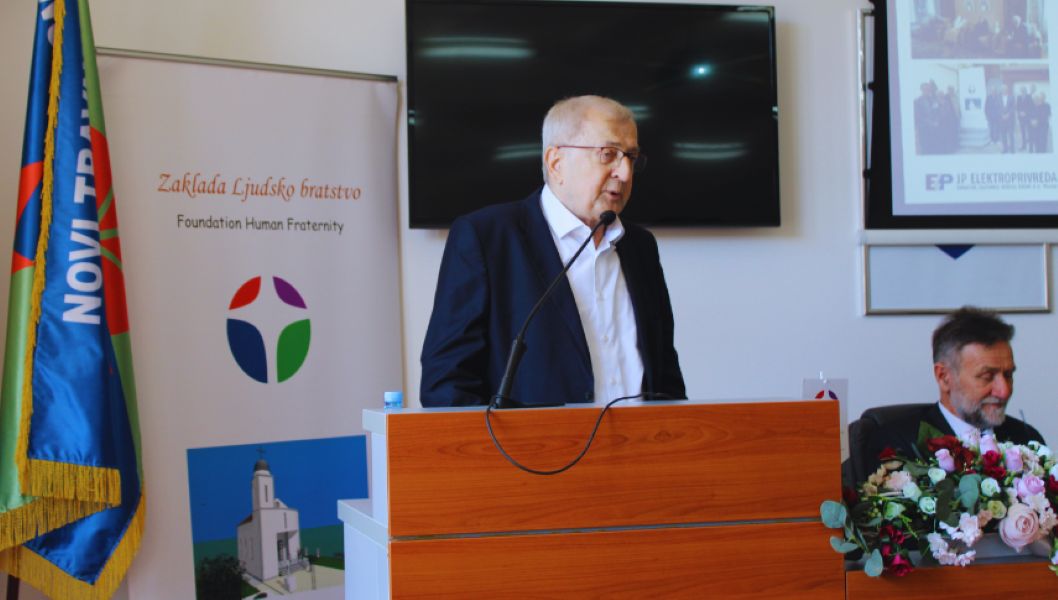 peubih2025nt 2